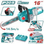 Total Cordless chain saw 16' 40V(20V+20V) - Image 2