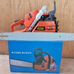 Dera gasoline-powered chainsaw 58cc